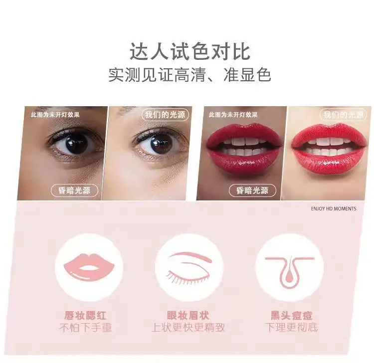 LED Makeup Mirror with Light Fill for Women — feature 4