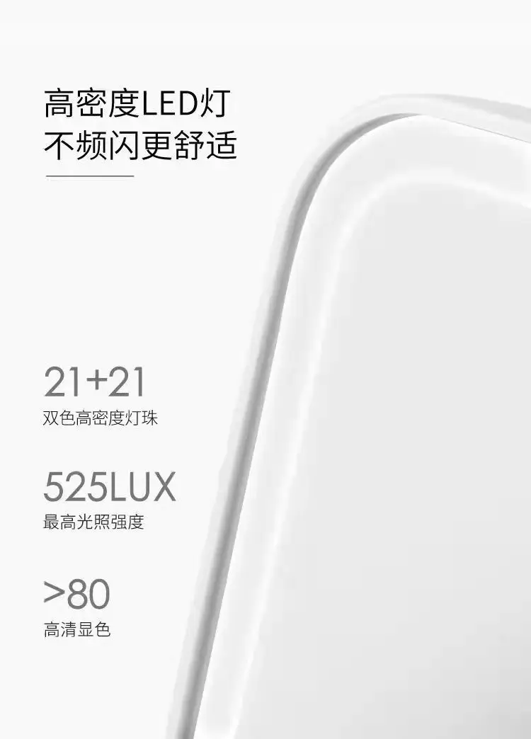 LED Makeup Mirror with Light Fill for Women — feature 7