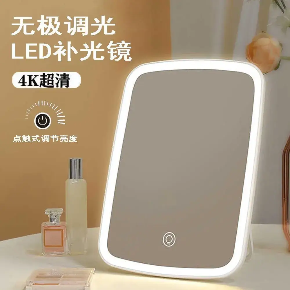 LED Makeup Mirror with Light Fill for Women - Image 2