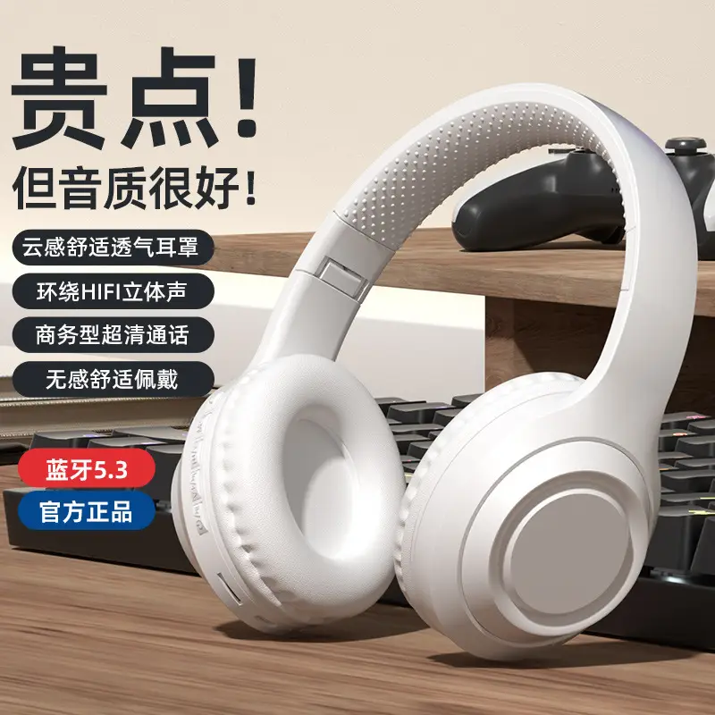 Huaqiang North Bluetooth 5.3 Headset Ultra Long Noise Reduction - Image 6