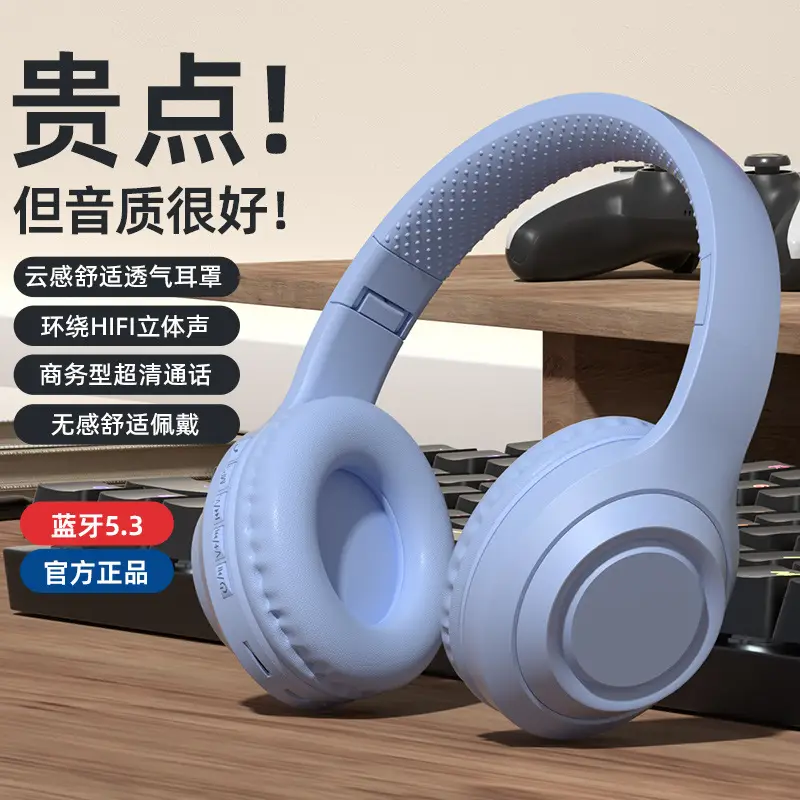 Huaqiang North Bluetooth 5.3 Headset Ultra Long Noise Reduction - Image 7
