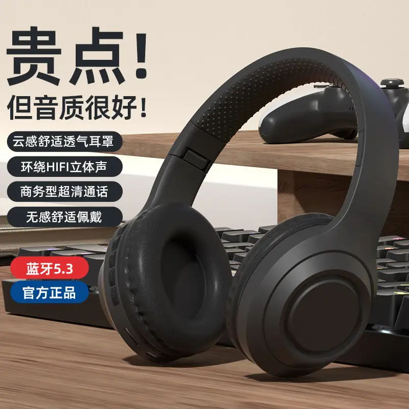 Huaqiang North Bluetooth 5.3 Headset Ultra Long Noise Reduction - Image 8