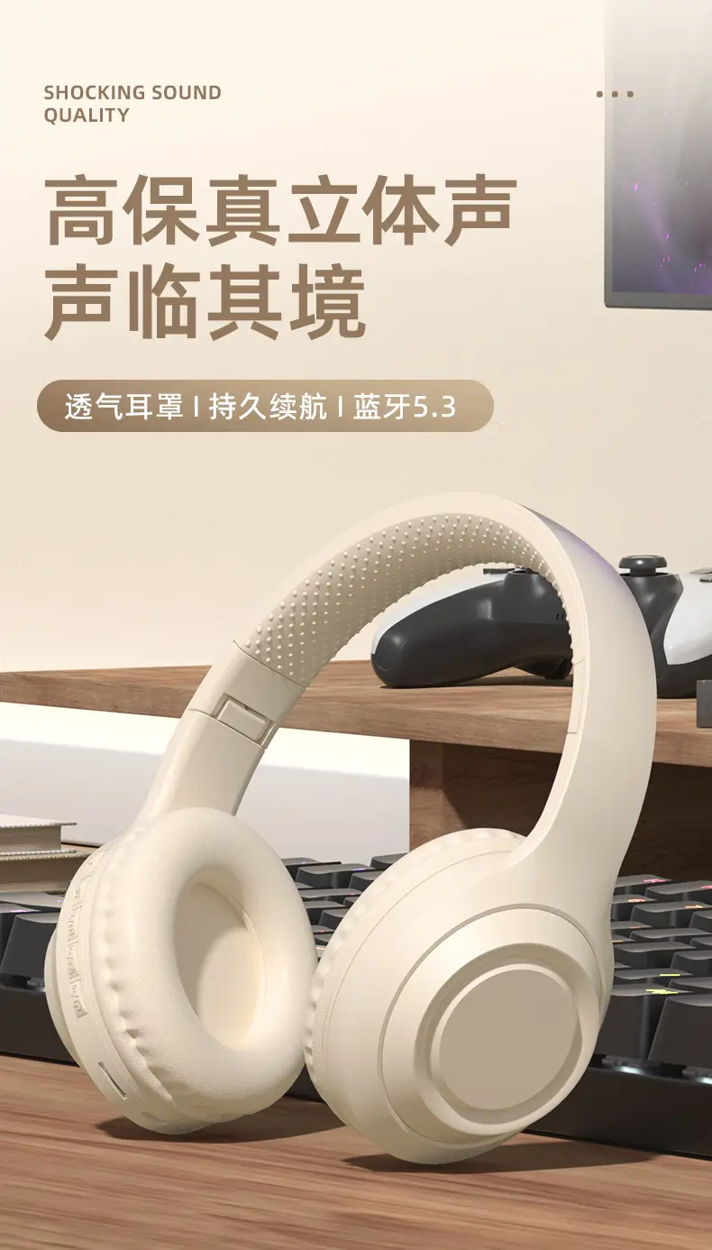 Huaqiang North Bluetooth 5.3 Headset Ultra Long Noise Reduction β feature 1