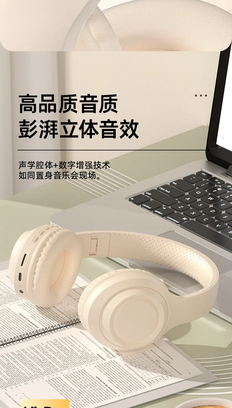 Huaqiang North Bluetooth 5.3 Headset Ultra Long Noise Reduction β feature 10