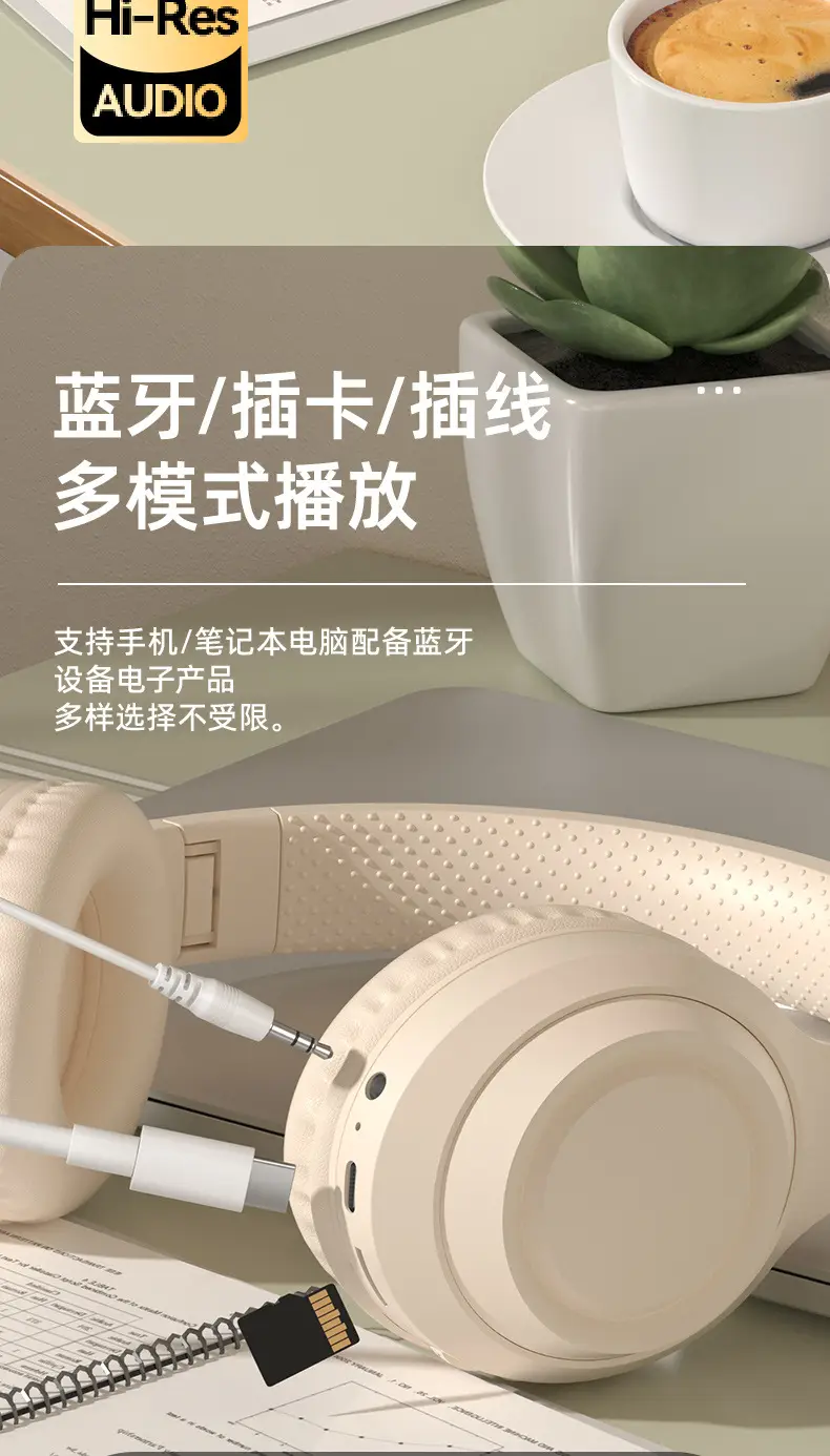 Huaqiang North Bluetooth 5.3 Headset Ultra Long Noise Reduction β feature 11