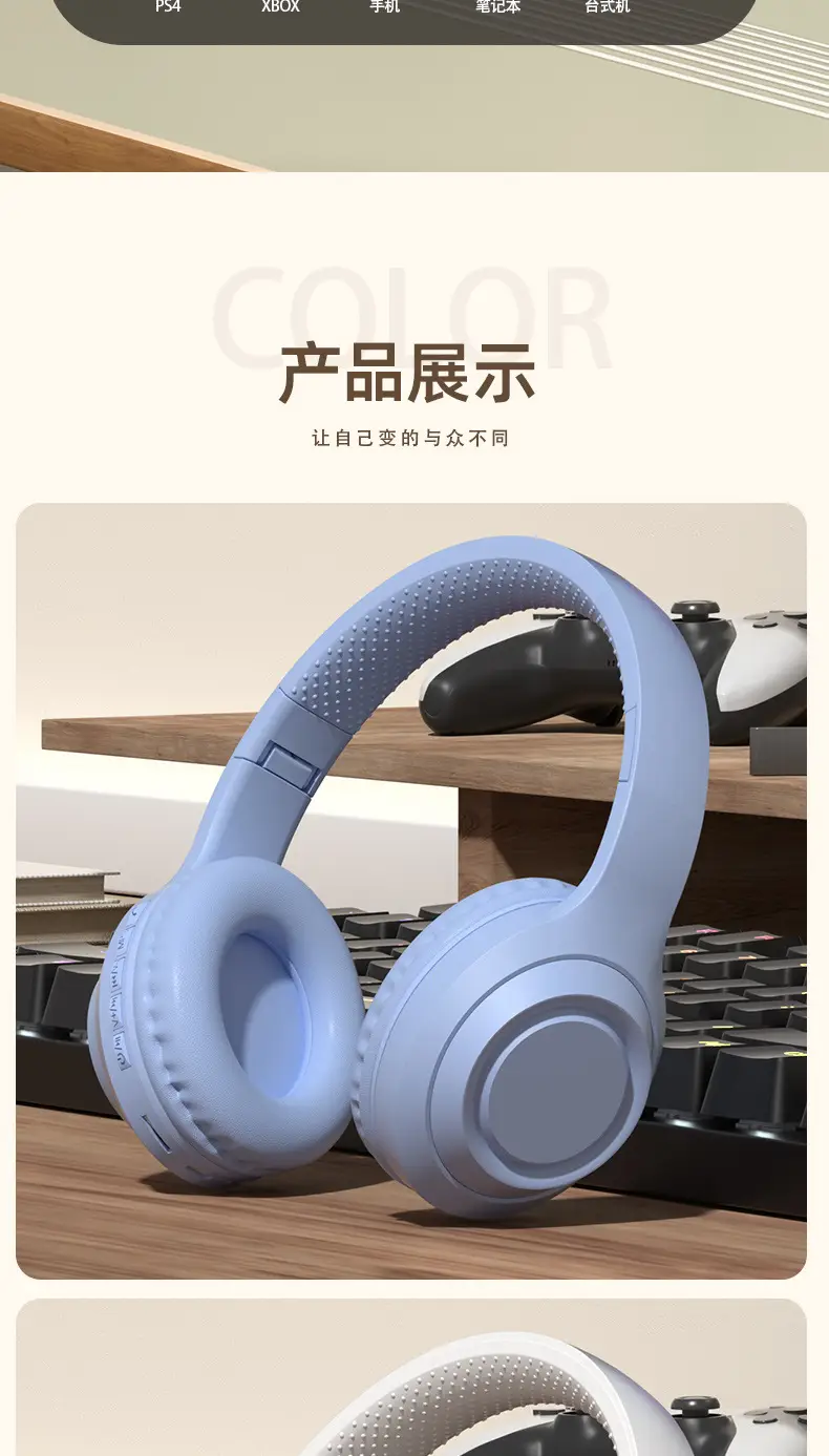 Huaqiang North Bluetooth 5.3 Headset Ultra Long Noise Reduction β feature 15