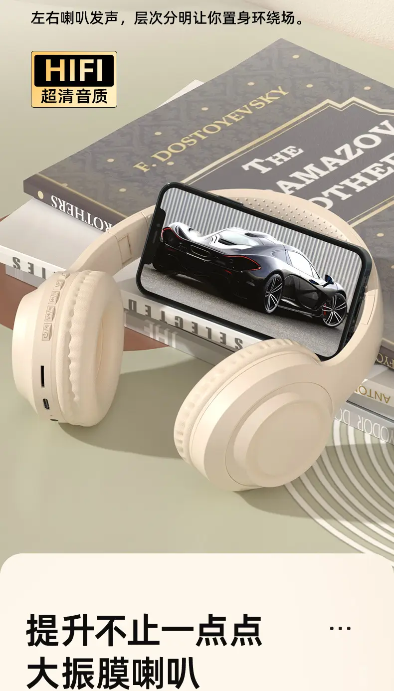 Huaqiang North Bluetooth 5.3 Headset Ultra Long Noise Reduction β feature 3