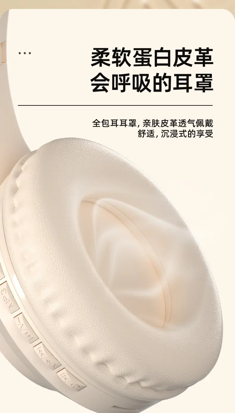 Huaqiang North Bluetooth 5.3 Headset Ultra Long Noise Reduction β feature 7