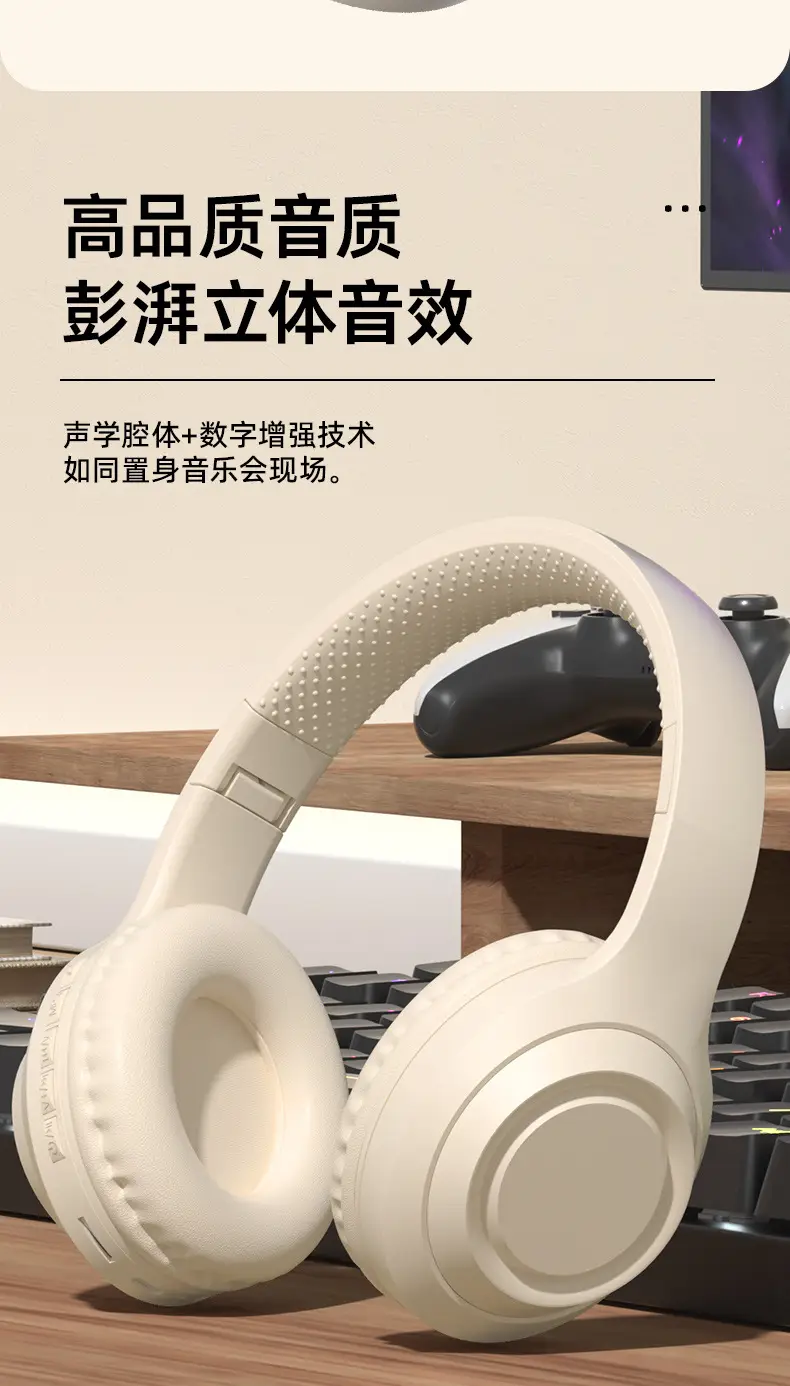 Huaqiang North Bluetooth 5.3 Headset Ultra Long Noise Reduction β feature 8