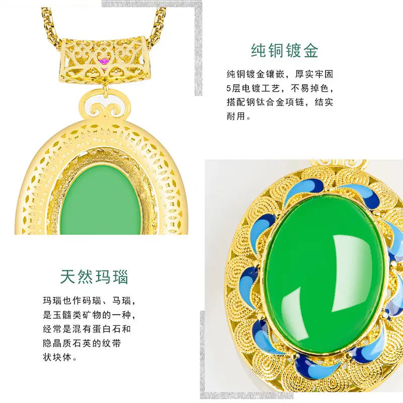 Natural Green Agate Egg Pendant Women's Necklace Gold Plated - Image 4