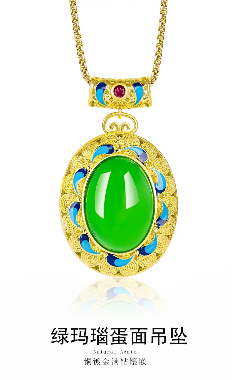 Natural Green Agate Egg Pendant Women's Necklace Gold Plated — feature 2