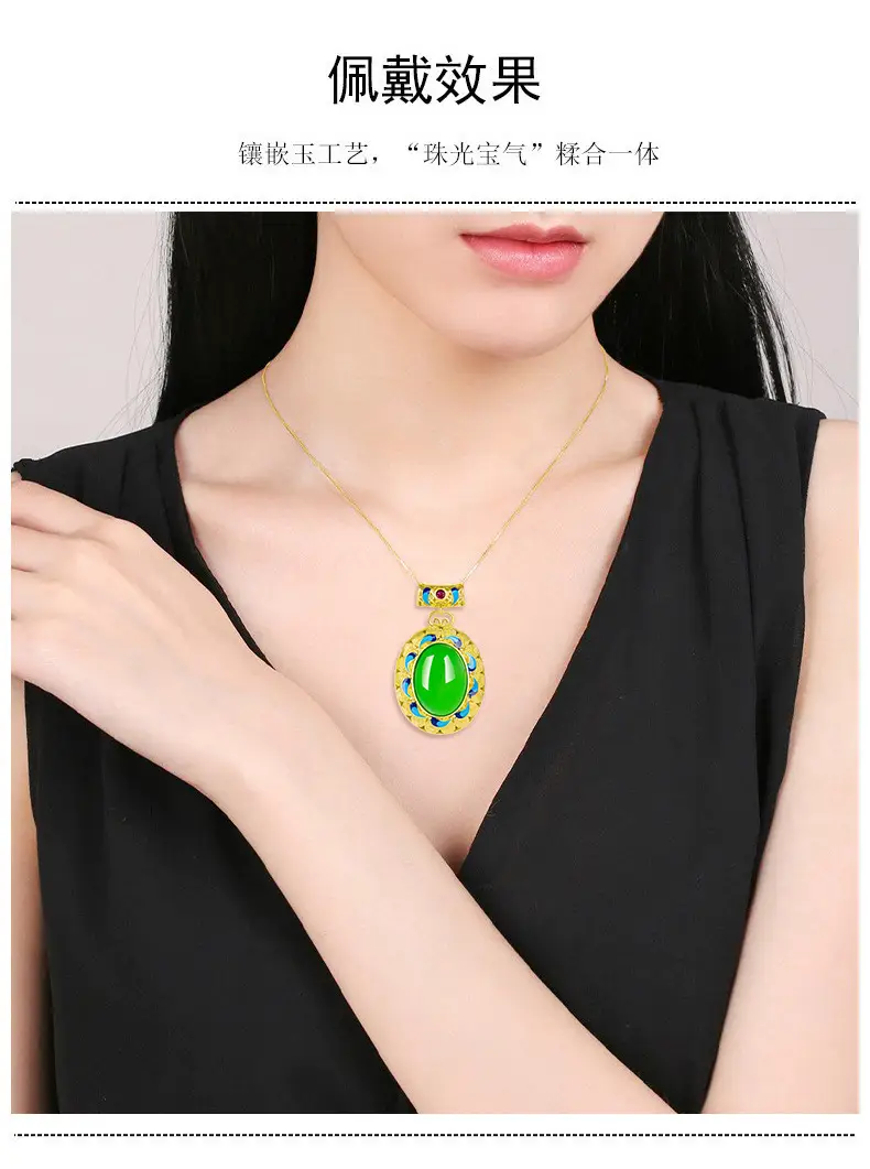 Natural Green Agate Egg Pendant Women's Necklace Gold Plated — feature 4