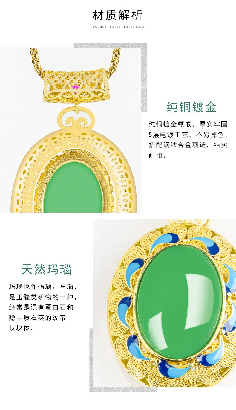 Natural Green Agate Egg Pendant Women's Necklace Gold Plated — feature 6