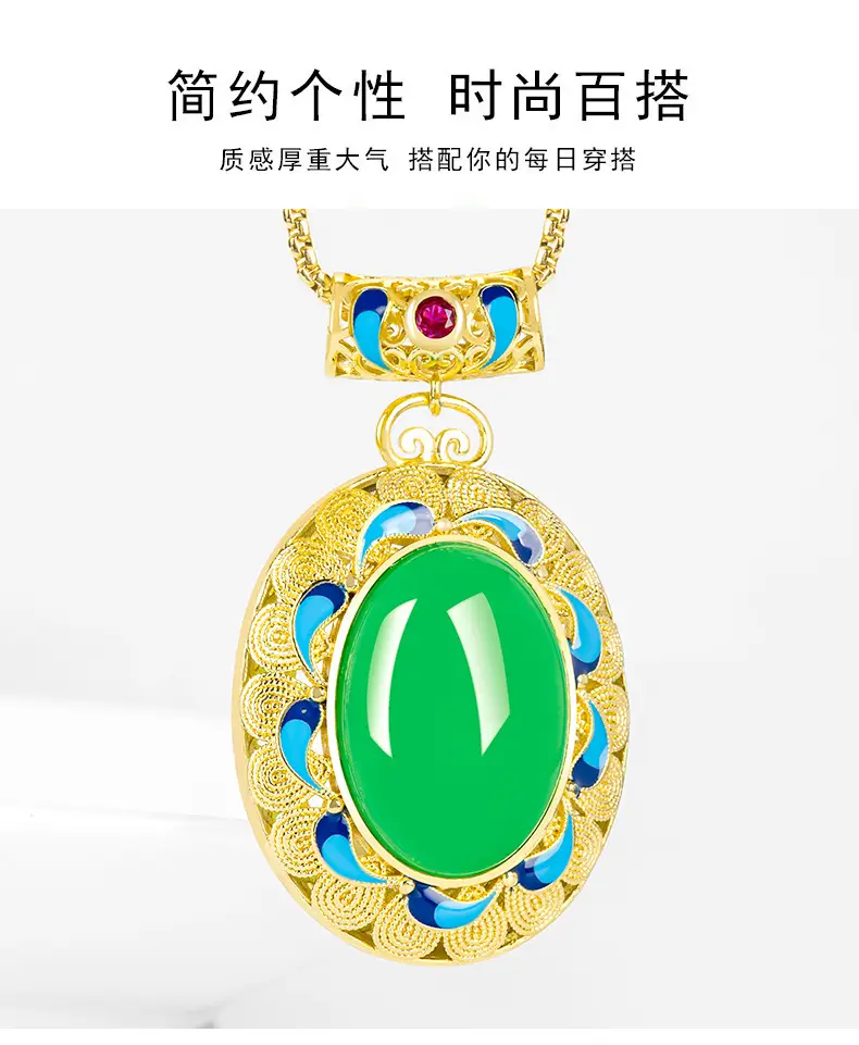 Natural Green Agate Egg Pendant Women's Necklace Gold Plated — feature 7