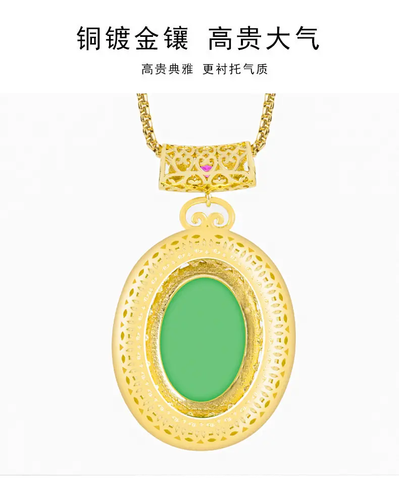 Natural Green Agate Egg Pendant Women's Necklace Gold Plated — feature 8