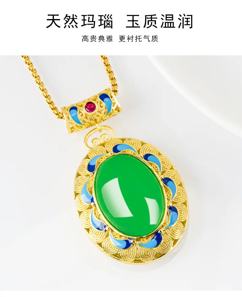Natural Green Agate Egg Pendant Women's Necklace Gold Plated — feature 9