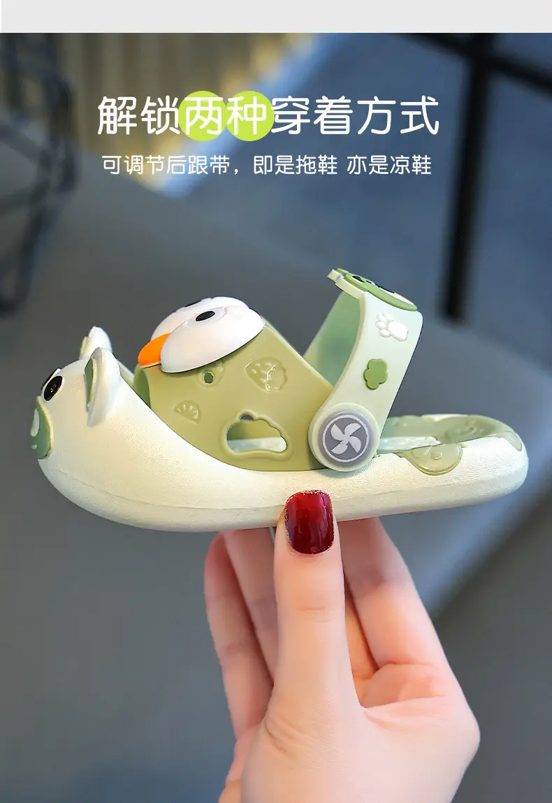 2025 Cartoon Kids Slippers Summer Sandals — feature 11