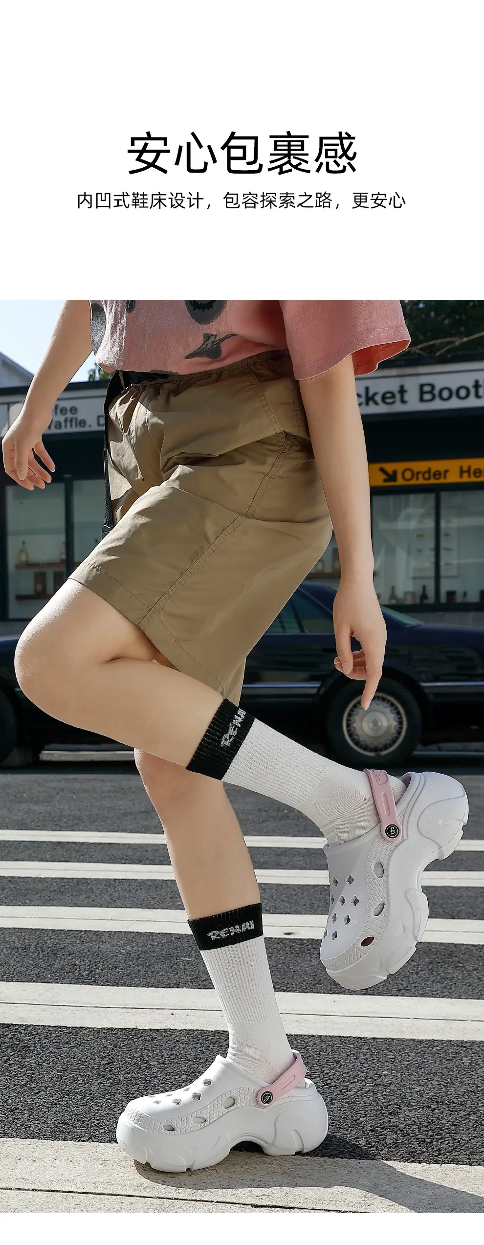 Summer Clogs for Women, Outdoor Wear, Thick-Soled, Comfortable and Versatile Casual Sandals, Breathable and Comfortable for Beach and Cross-Border Trade — feature 7