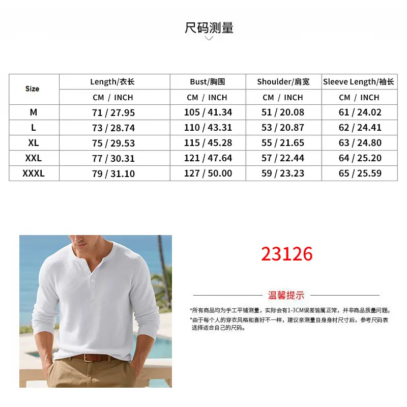Men Long Sleeve Grey Twill T-Shirt Henry Collar — feature 3