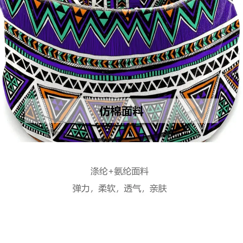 African Print Wide Bream Elastic Headband for Women — feature 3