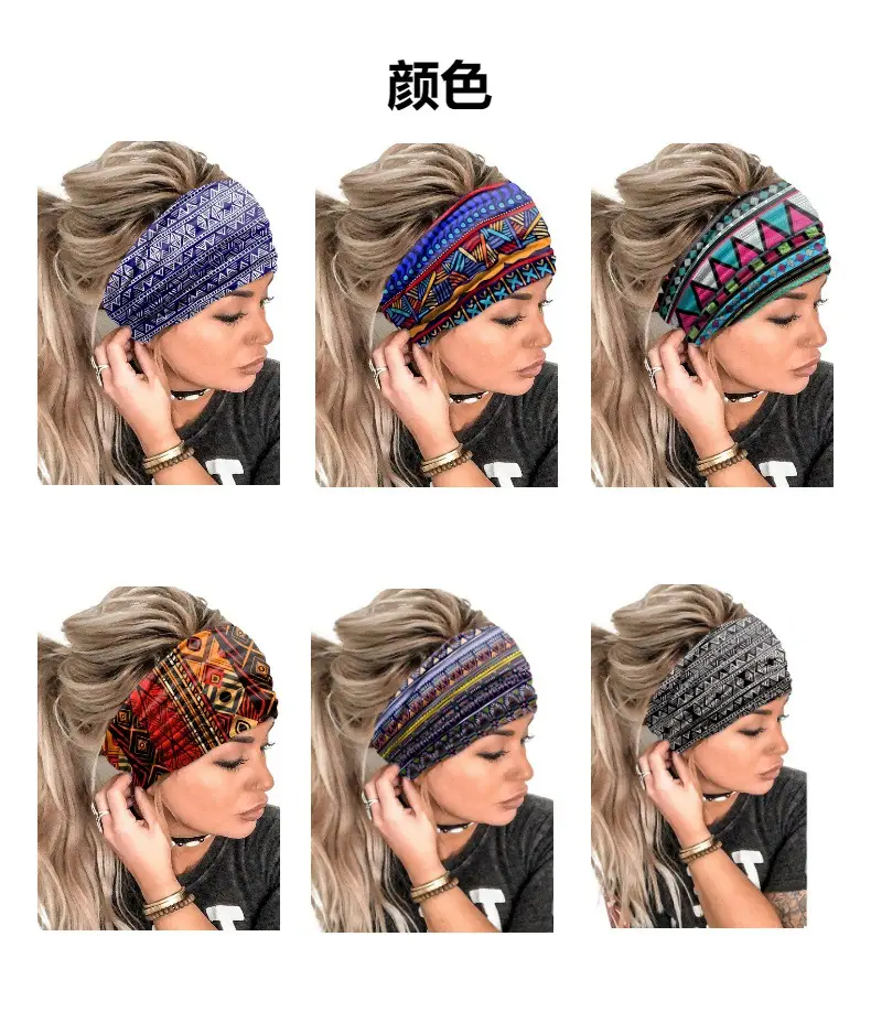 African Print Wide Bream Elastic Headband for Women — feature 5