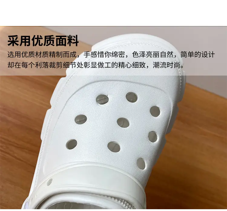 Cross-border new thick-soled 6cm parent-child hole shoes waterproof toe sandals summer outdoor beach hole shoes garden shoes — feature 5
