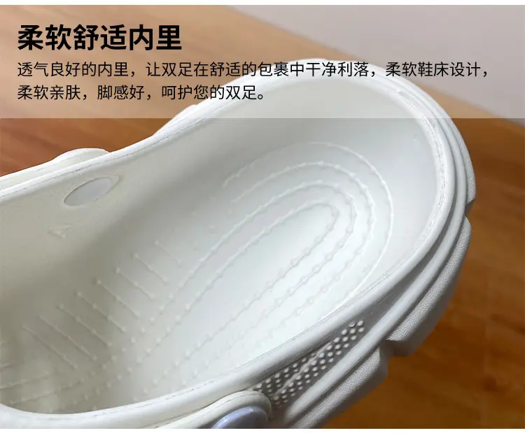 Cross-border new thick-soled 6cm parent-child hole shoes waterproof toe sandals summer outdoor beach hole shoes garden shoes — feature 6