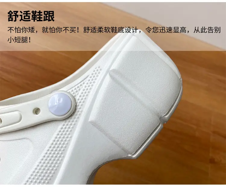Cross-border new thick-soled 6cm parent-child hole shoes waterproof toe sandals summer outdoor beach hole shoes garden shoes — feature 7