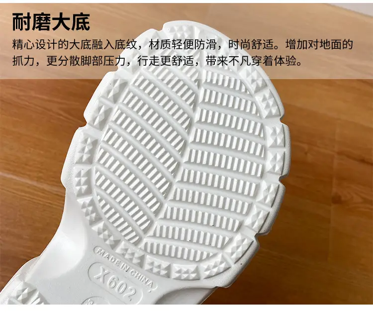 Cross-border new thick-soled 6cm parent-child hole shoes waterproof toe sandals summer outdoor beach hole shoes garden shoes — feature 8