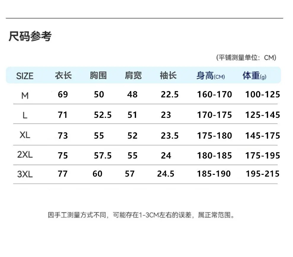 Men Black Cotton T-Shirt Loose Fit Summer Wear — feature 10