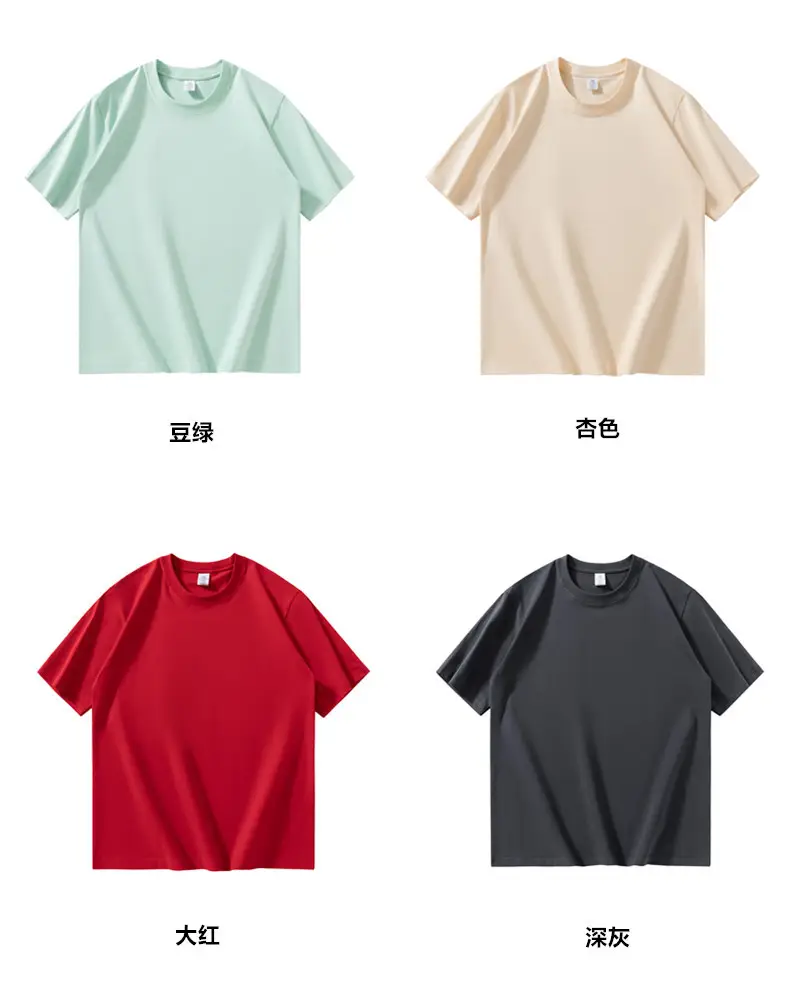 Men Black Cotton T-Shirt Loose Fit Summer Wear — feature 12