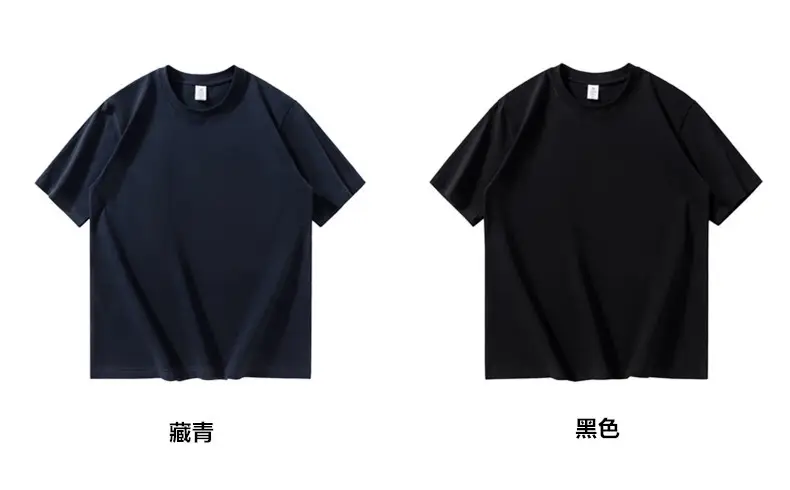 Men Black Cotton T-Shirt Loose Fit Summer Wear — feature 13