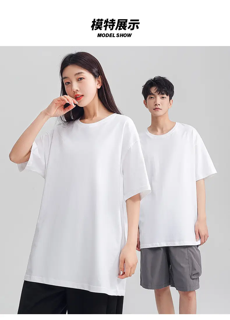 Men Black Cotton T-Shirt Loose Fit Summer Wear — feature 14