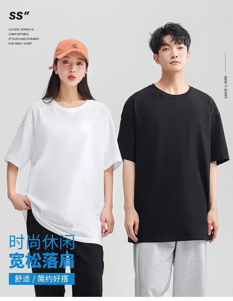Men Black Cotton T-Shirt Loose Fit Summer Wear — feature 2