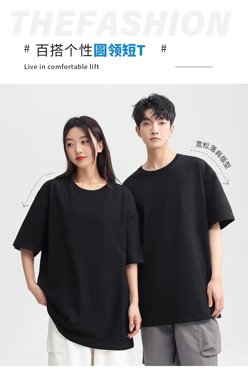 Men Black Cotton T-Shirt Loose Fit Summer Wear — feature 3