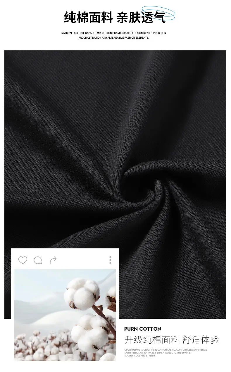 Men Black Cotton T-Shirt Loose Fit Summer Wear — feature 6