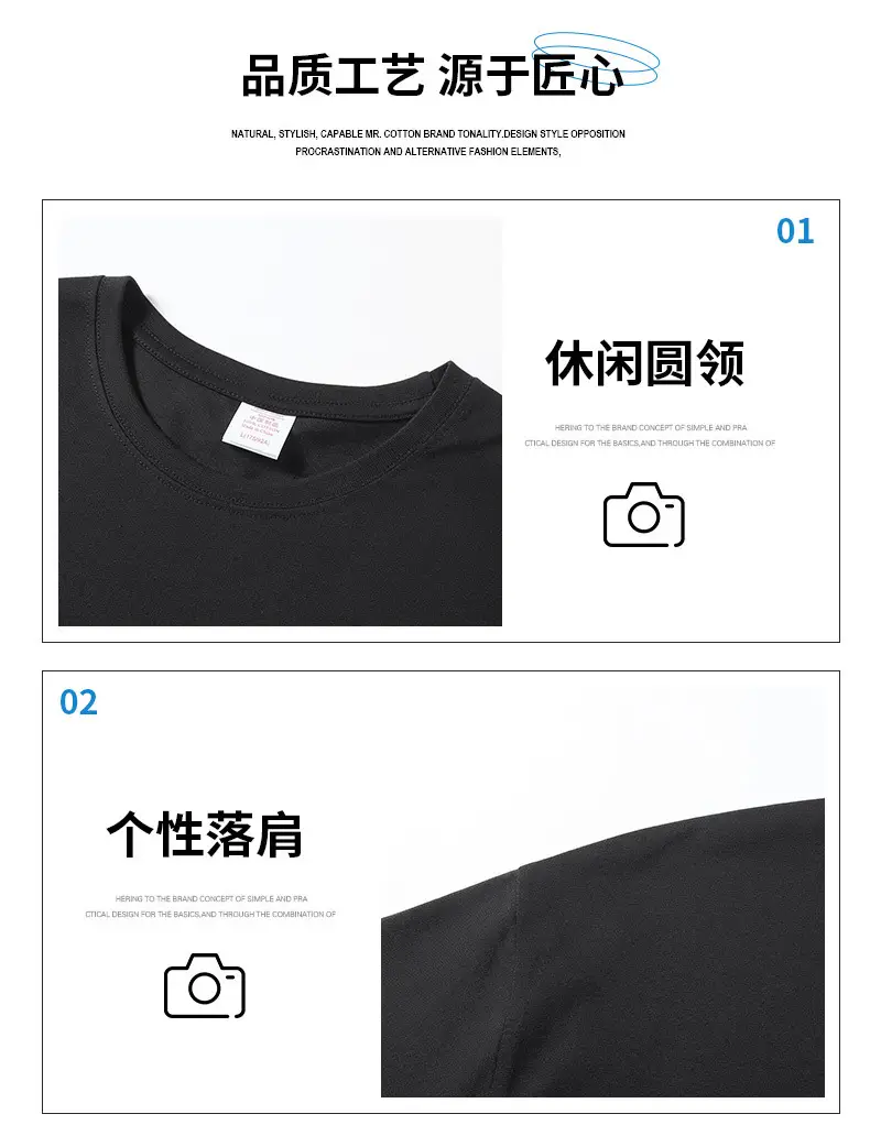Men Black Cotton T-Shirt Loose Fit Summer Wear — feature 7