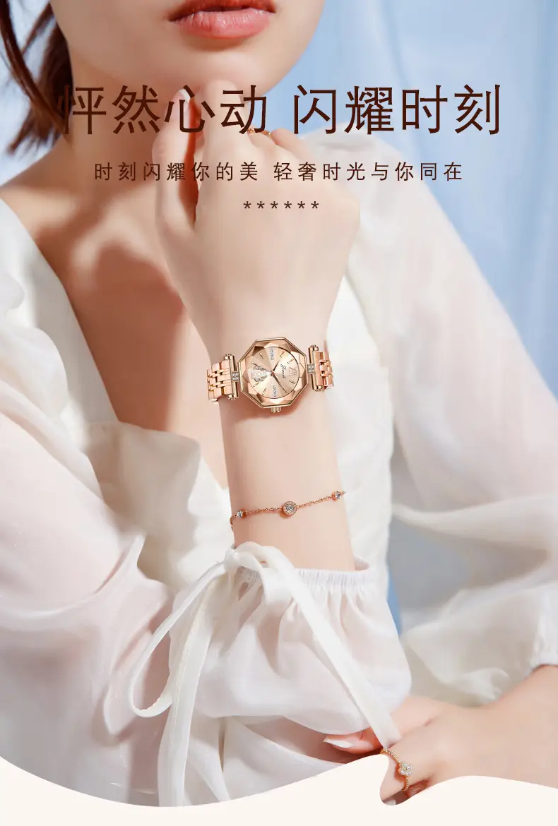 Baopele Women's Rose Gold Quartz Watch with Diamond Dial — feature 2