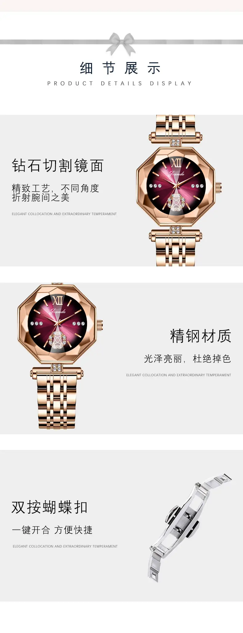 Baopele Women's Rose Gold Quartz Watch with Diamond Dial — feature 6