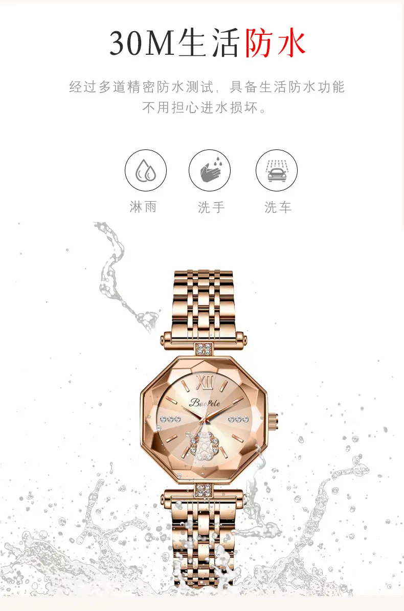 Baopele Women's Rose Gold Quartz Watch with Diamond Dial — feature 7