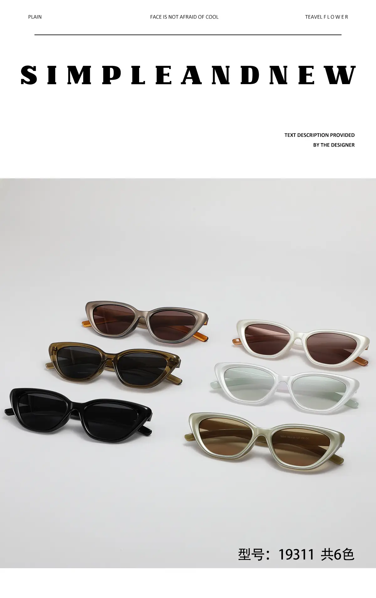 Men Square Sunglasses Pearl Color Small Frame — feature 1