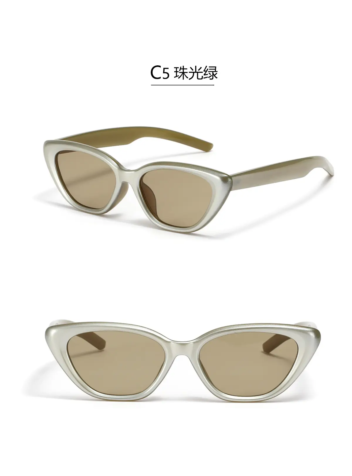 Men Square Sunglasses Pearl Color Small Frame — feature 10