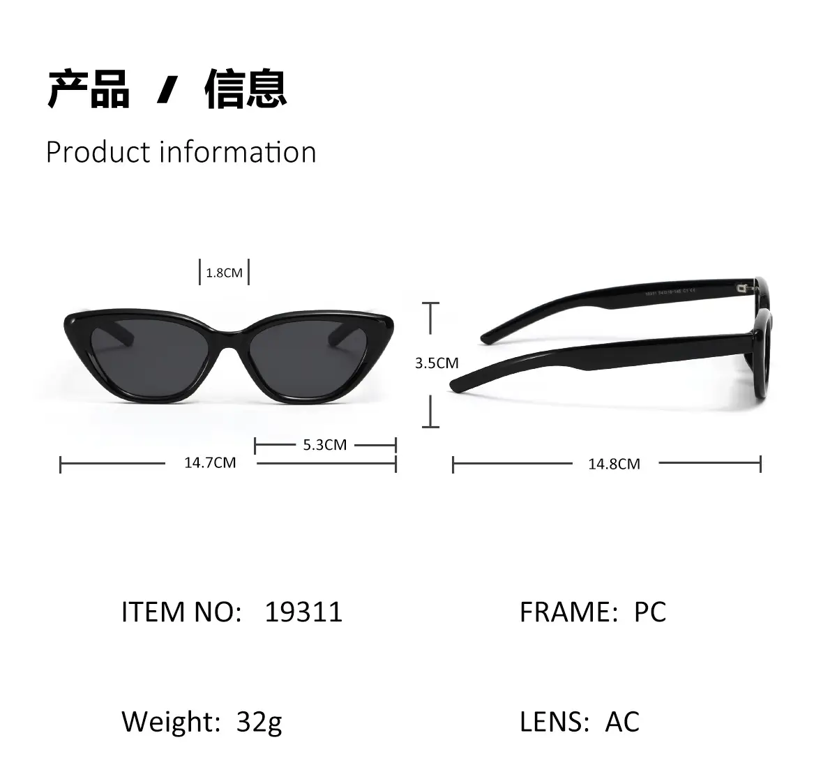 Men Square Sunglasses Pearl Color Small Frame — feature 3