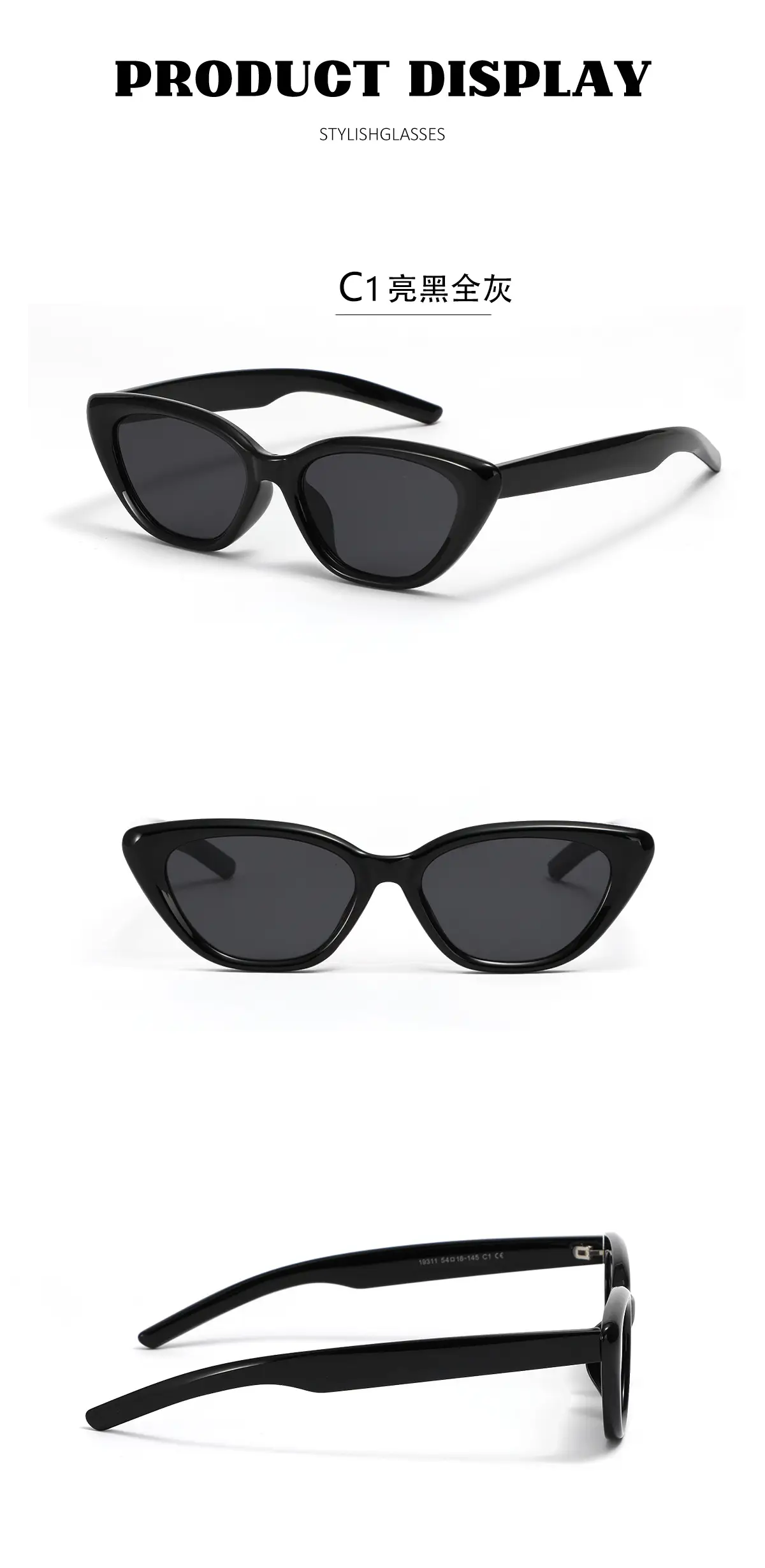 Men Square Sunglasses Pearl Color Small Frame — feature 6