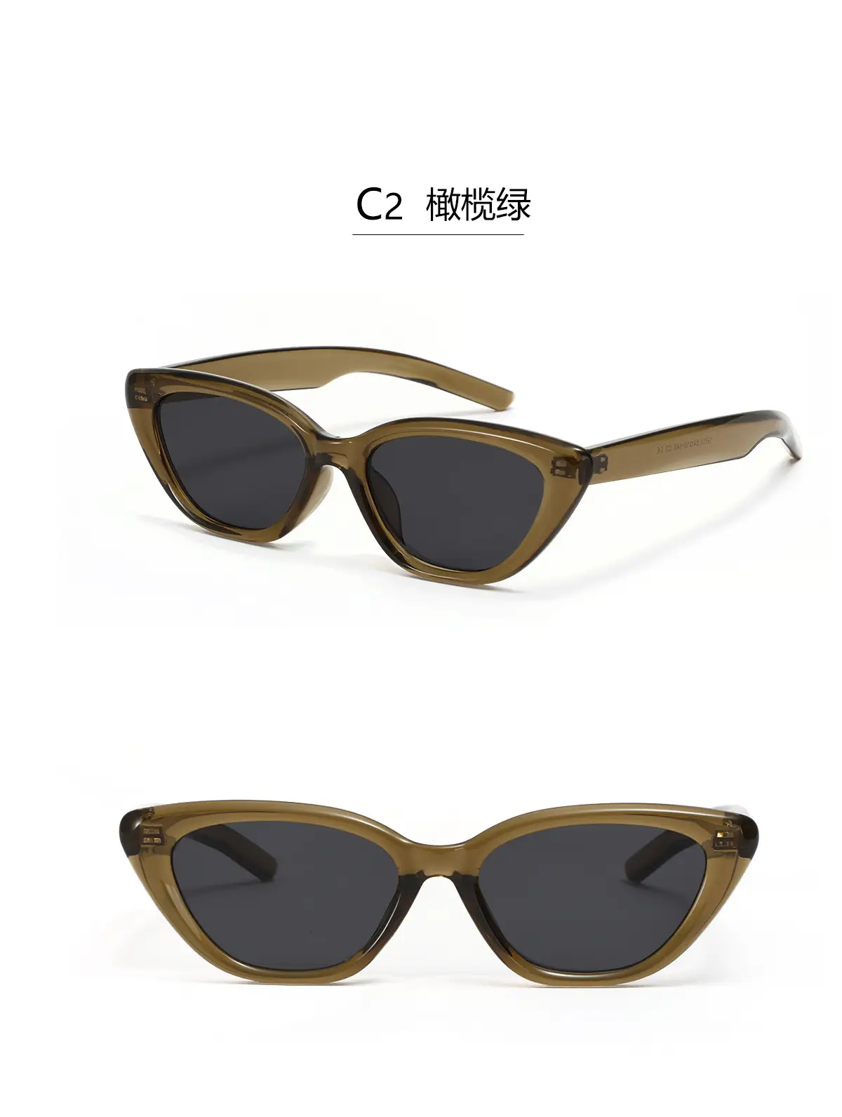 Men Square Sunglasses Pearl Color Small Frame — feature 7