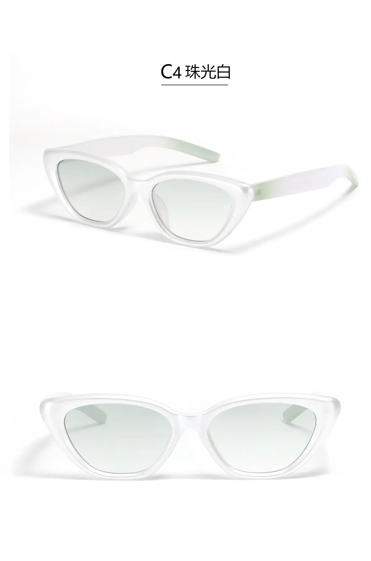 Men Square Sunglasses Pearl Color Small Frame — feature 9