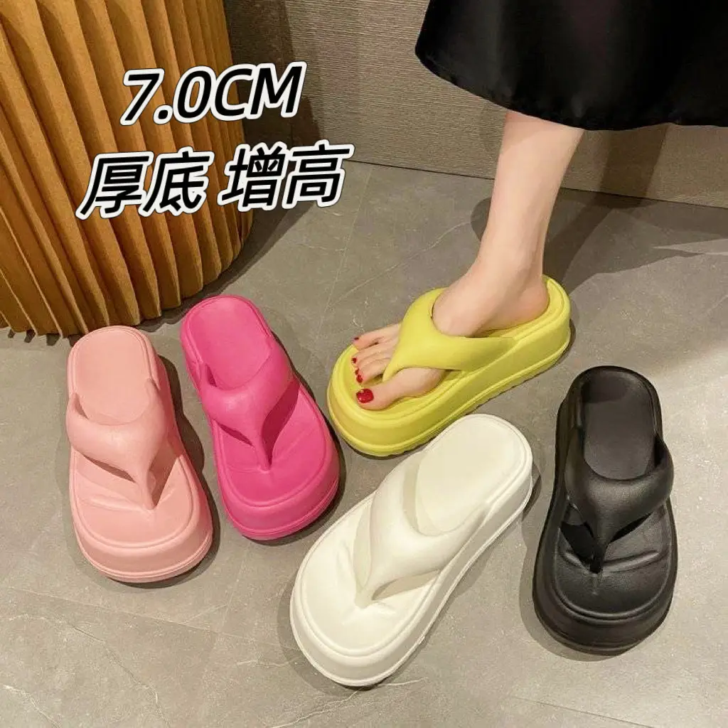 Flip flops women's outdoor wear summer beach thick bottom increased internet celebrity non-slip slippers slip-on feeling thick bottom slippers women's EVA — feature 4