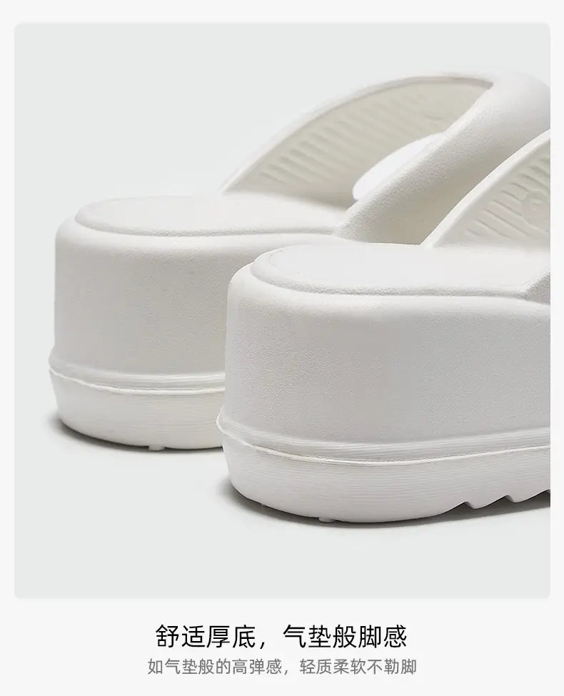 Flip flops women's outdoor wear summer beach thick bottom increased internet celebrity non-slip slippers slip-on feeling thick bottom slippers women's EVA — feature 6