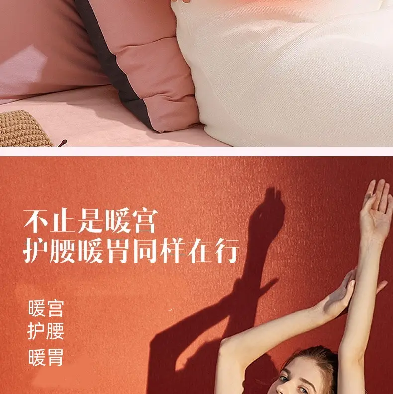 Pink Warmelt Belt for Women Valentine Gift — feature 10