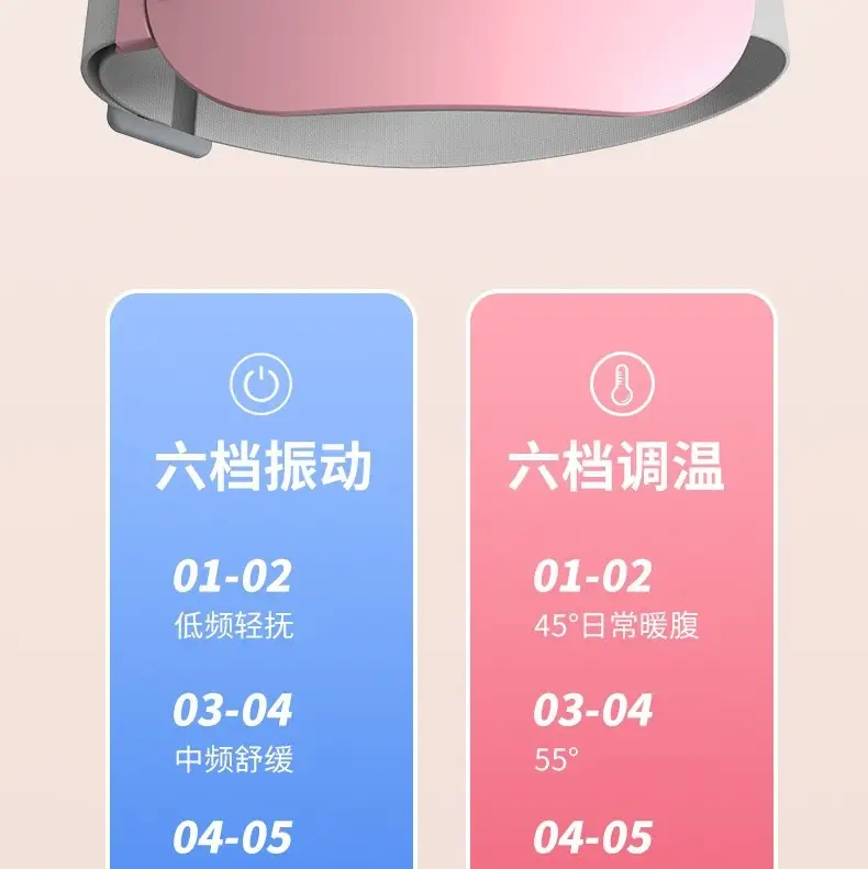 Pink Warmelt Belt for Women Valentine Gift — feature 13